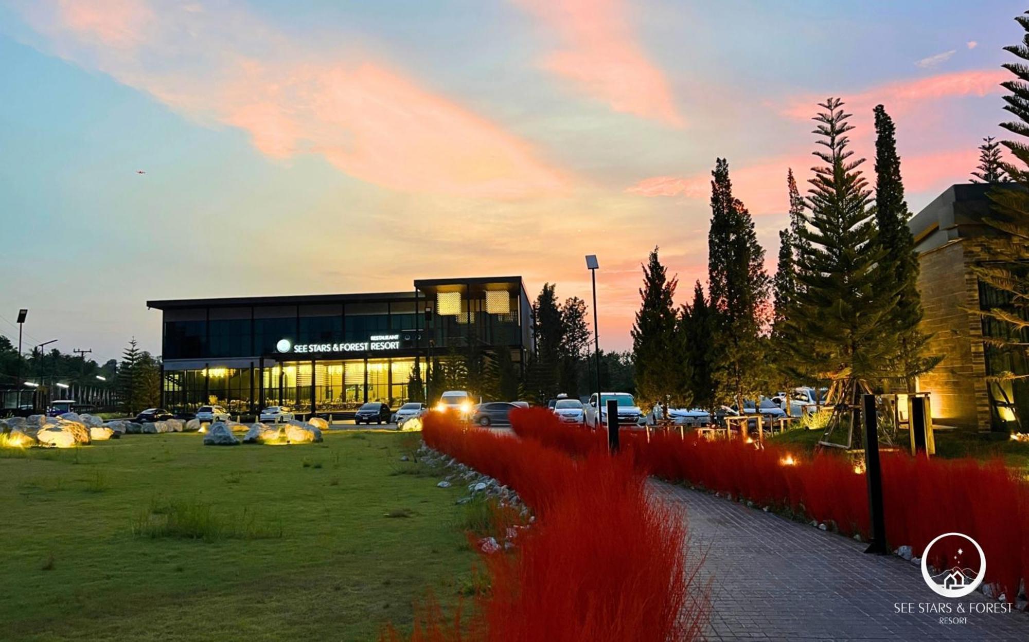 See Stars & Forest Resort Amphoe Sawang Daen Din Extérieur photo