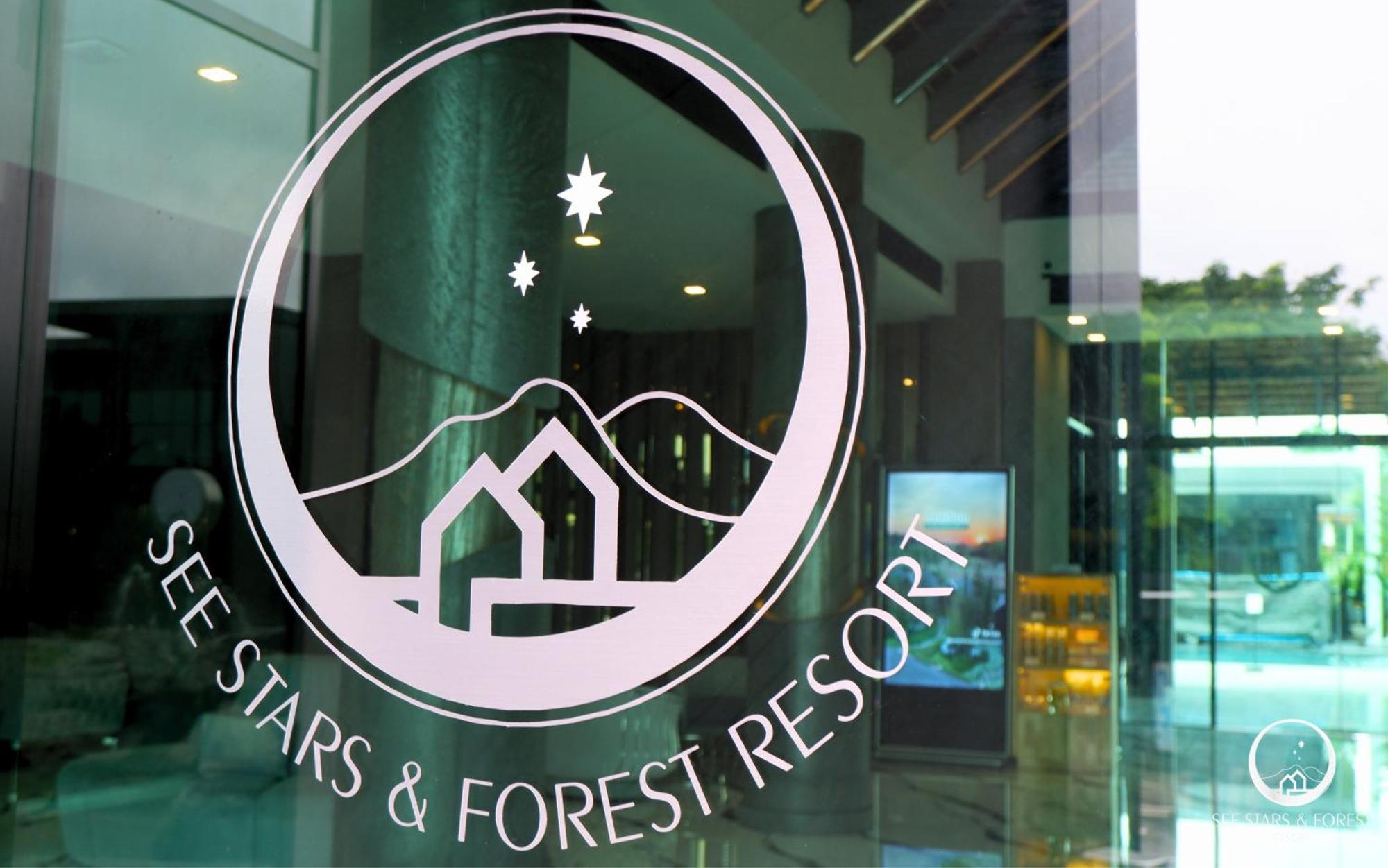 See Stars & Forest Resort Amphoe Sawang Daen Din Extérieur photo