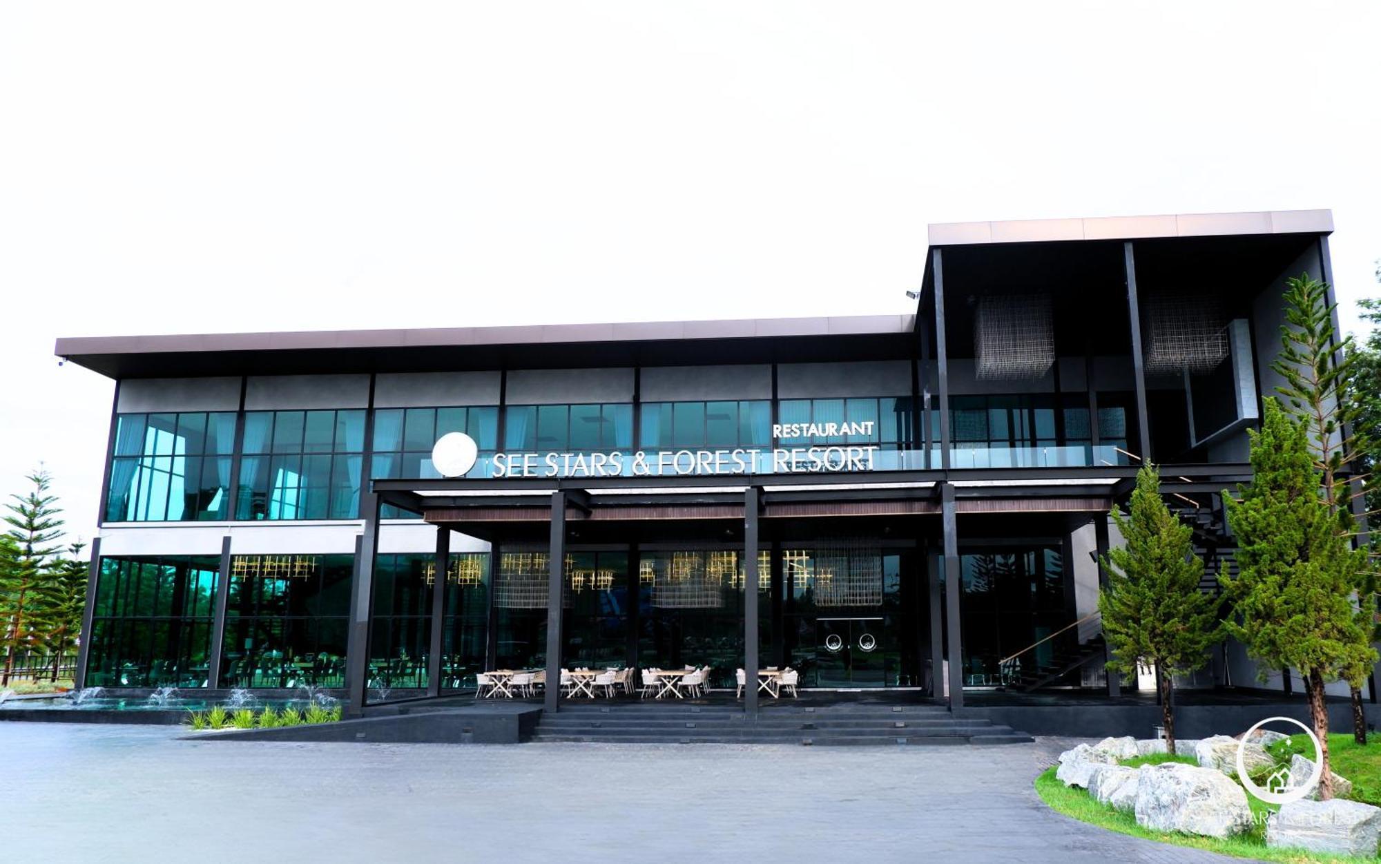 See Stars & Forest Resort Amphoe Sawang Daen Din Extérieur photo