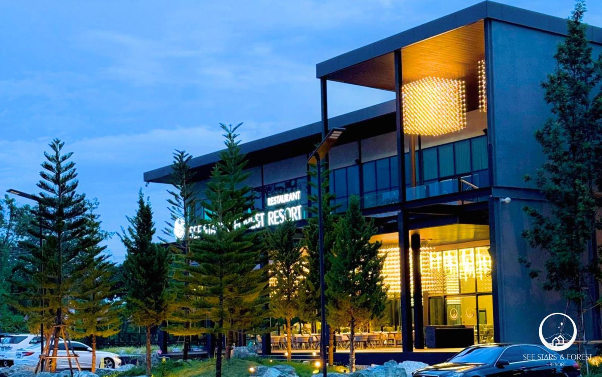 See Stars & Forest Resort Amphoe Sawang Daen Din Extérieur photo