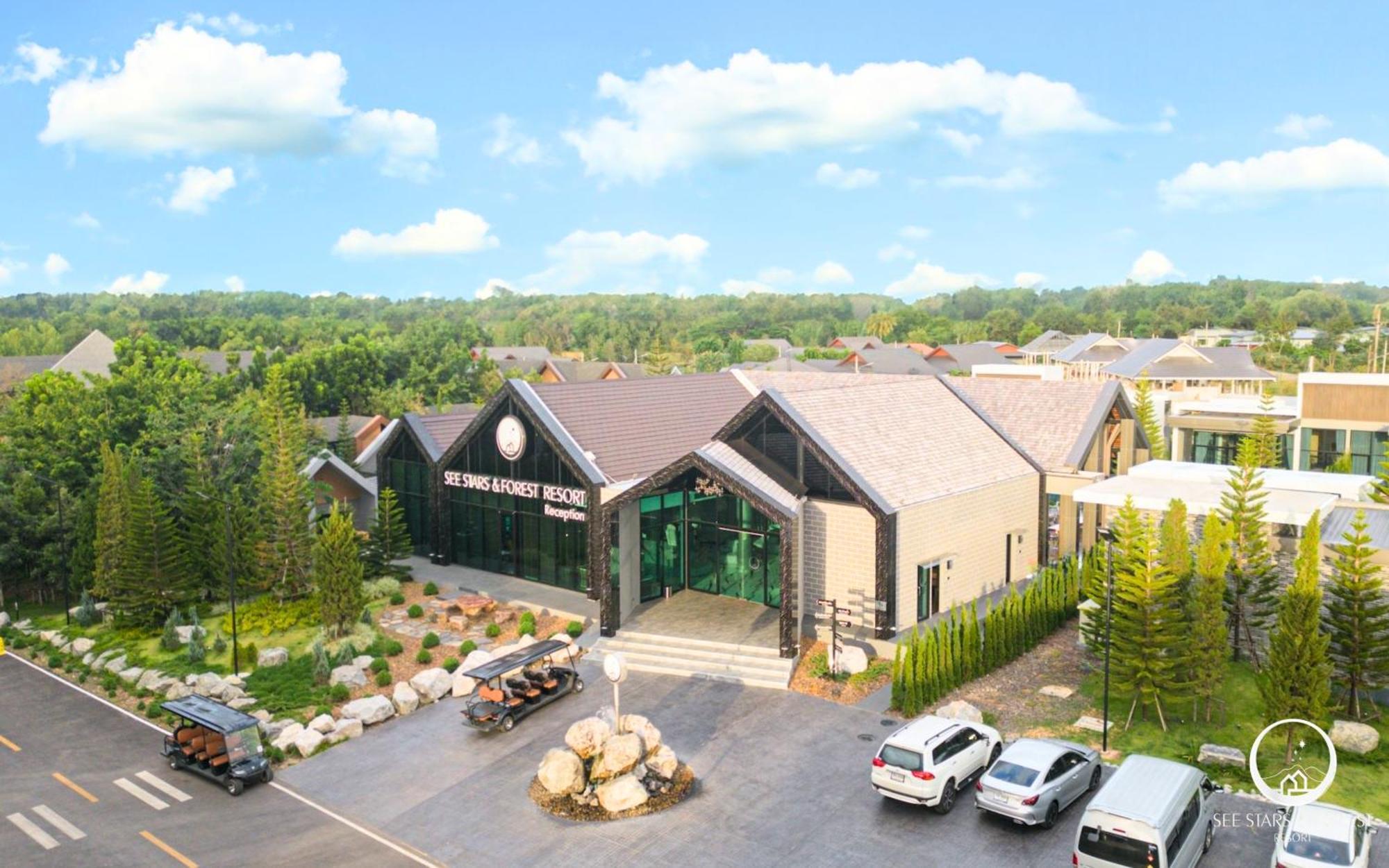 See Stars & Forest Resort Amphoe Sawang Daen Din Extérieur photo
