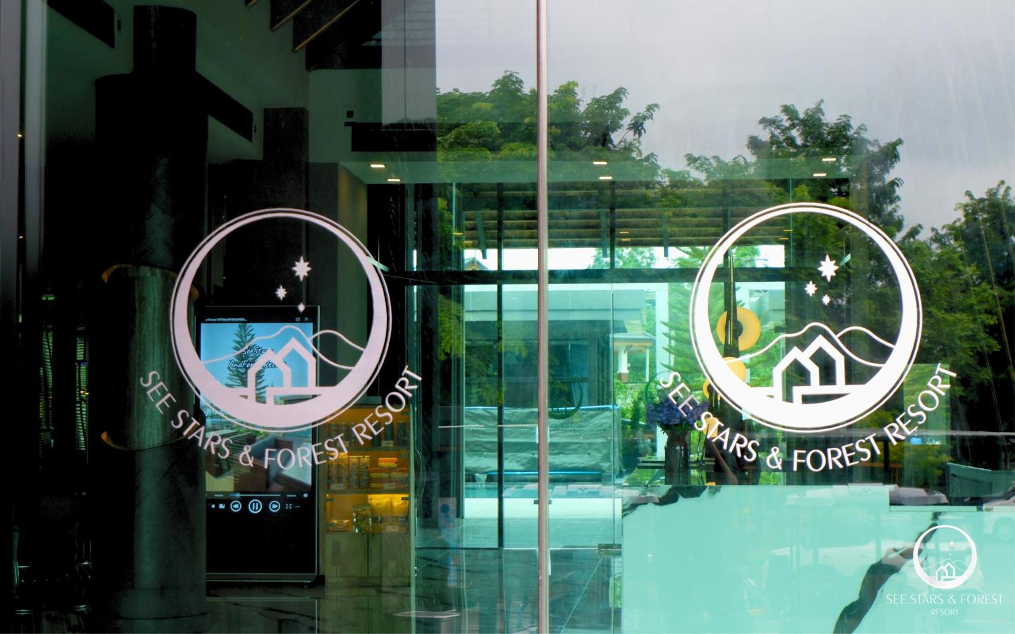 See Stars & Forest Resort Amphoe Sawang Daen Din Extérieur photo