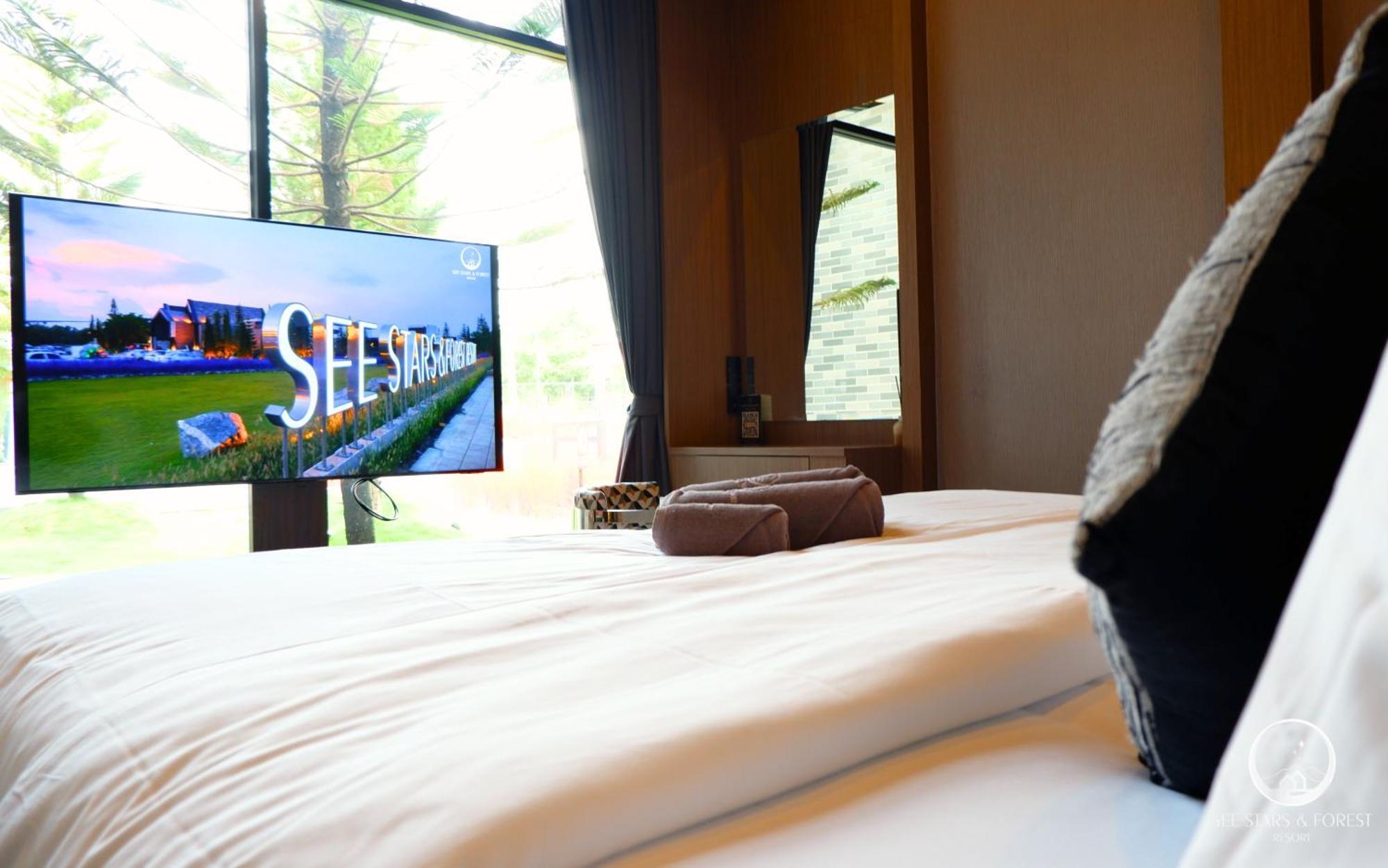 See Stars & Forest Resort Amphoe Sawang Daen Din Extérieur photo